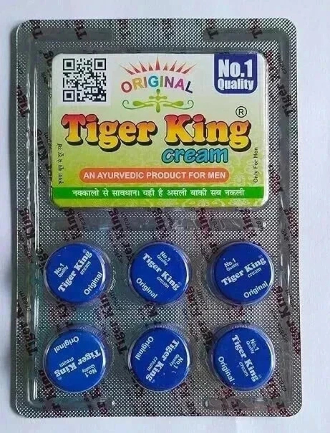 Tiger King Herbal Numbing Delay Cream for men Original Pack of 6