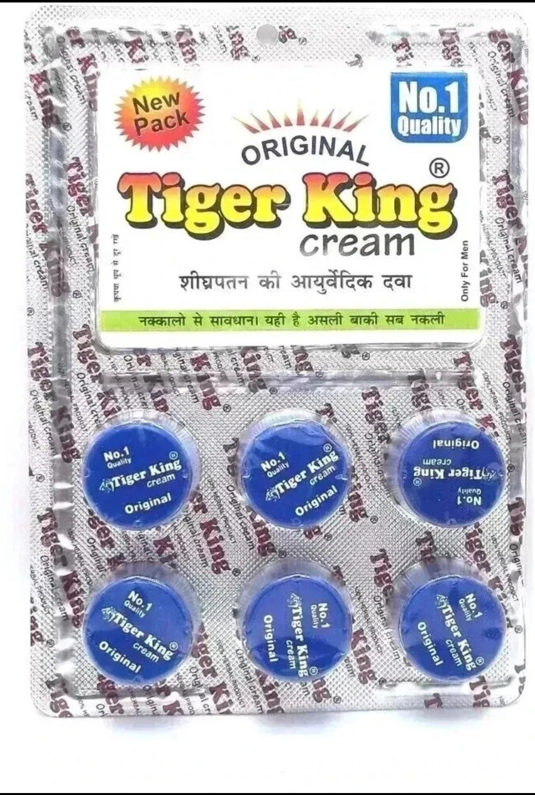 Tiger King Herbal Numbing Delay Cream for men Original Pack of 6